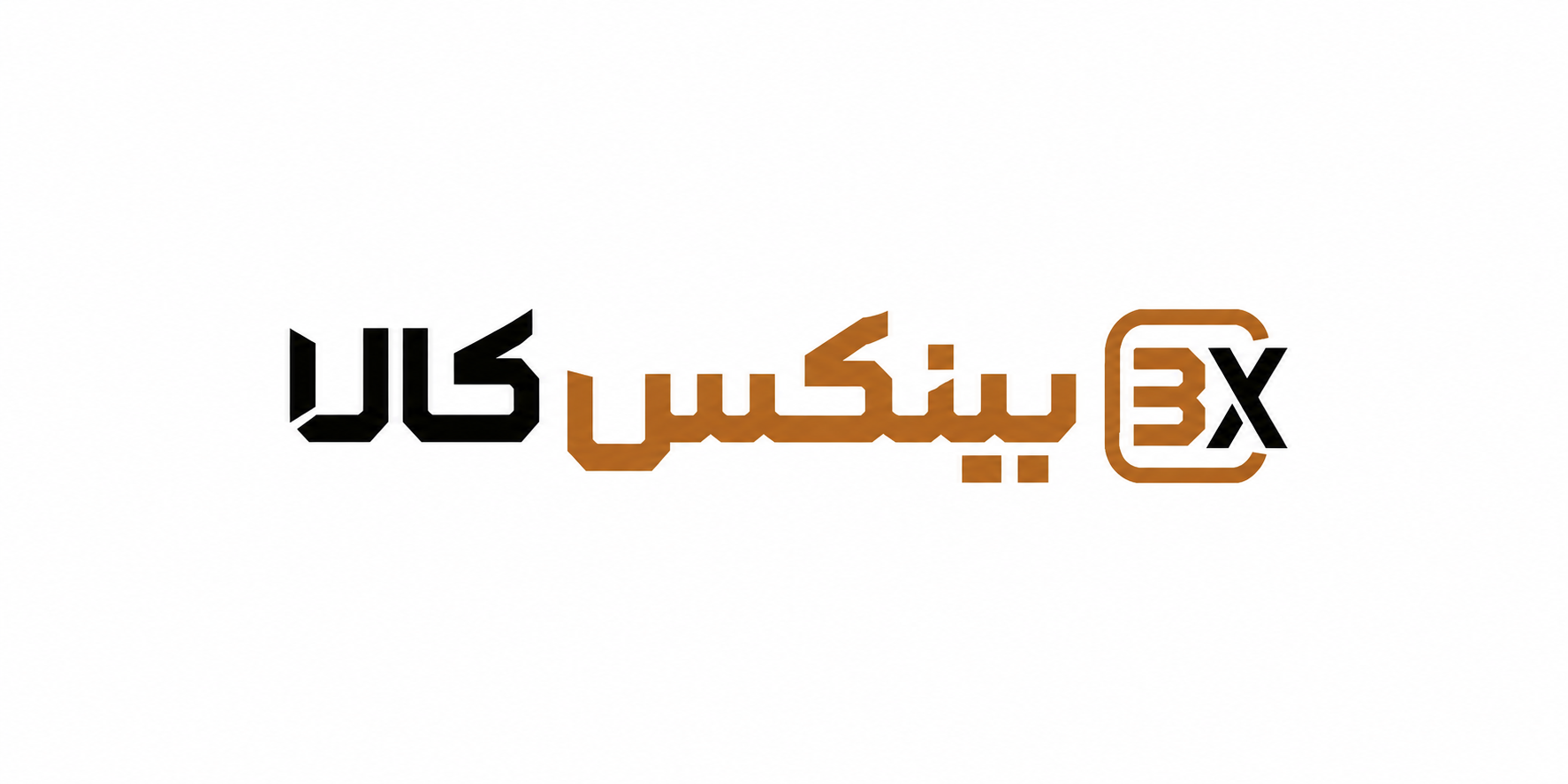 بینکس کالا