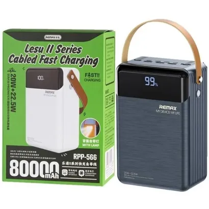 پاوربانک ریمکس مدل RPP-566 ظرفیت 80000 میلی آمپر ساعت