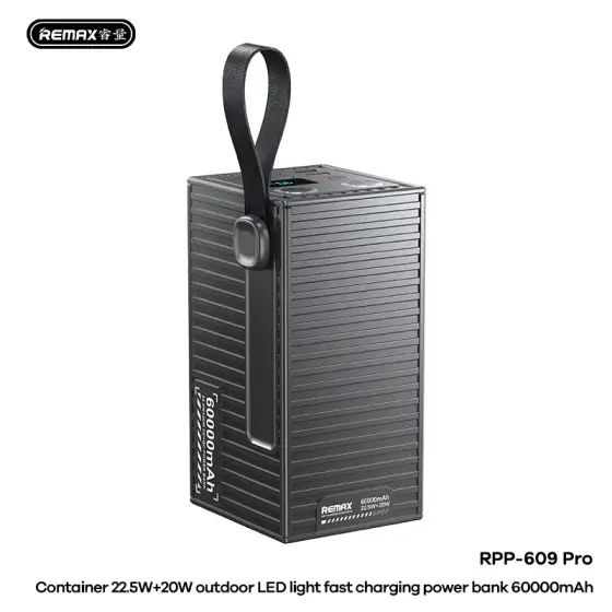 پاوربانک کانتینری ریمکس مدل RPP-609 Pro ظرفیت 60000 میلی آمپر ساعت