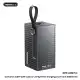 پاوربانک کانتینری ریمکس مدل RPP-609 Pro ظرفیت 60000 میلی آمپر ساعت