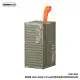 پاوربانک کانتینری ریمکس مدل RPP-609 Pro ظرفیت 60000 میلی آمپر ساعت