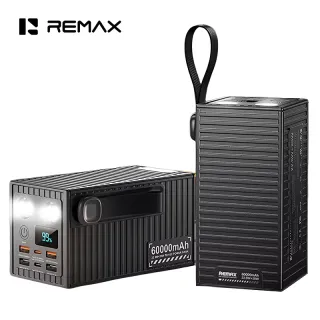 پاوربانک کانتینری ریمکس مدل RPP-609 Pro ظرفیت 60000 میلی آمپر ساعت