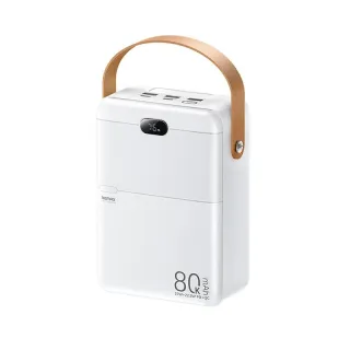 پاوربانک ریمکس مدل RPP-118 ظرفیت 80000 میلی آمپر ساعت