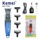 ماشین اصلاح خط ‌زن کیمی مدل KM-1750