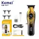 ماشین اصلاح خط ‌زن کیمی مدل KM-1677