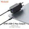 شارژر دیواری مک دودو 67w مدل Mcdodo CH-097