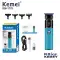 ماشین اصلاح خط‌ زن کیمی مدل KM-1779