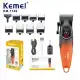 ماشین اصلاح حجم‌ زن کیمی مدل KM-1749