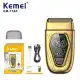 شیور فویلی شارژی کیمی مدل KM-T360