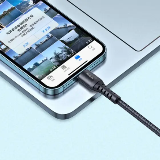 کابل تبدیل USB به لایتنینگ برند مک دودو مدل CA-226 طول 1 متر