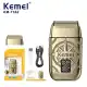 شیور فویلی شارژی کیمی مدل KM-T362