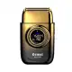 شیور فویلی شارژی کیمی مدل KM-t228