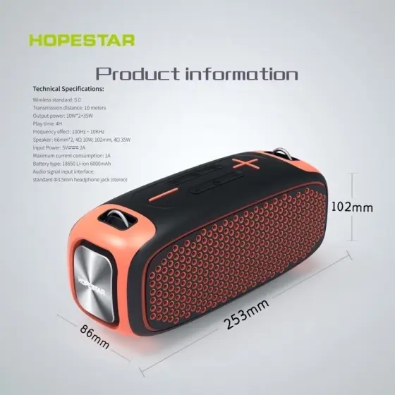 اسپیکر بلوتوثی قابل حمل هوپ استار | Hopestarمدل A30 Party