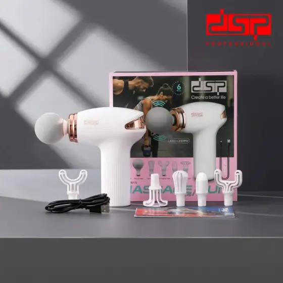 ماساژور برقی دی اس پی | DSP مدل 80173 6in1