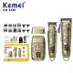 ست ماشین اصلاح موی سر، صورت و شیور کیمی مدل KM-8558