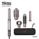 سشوار برس‌دار حالت‌دهنده 1400 وات مدل dsp-50327 7in1