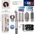 سشوار برس‌دار حالت‌دهنده 1400 وات مدل dsp-50327 7in1