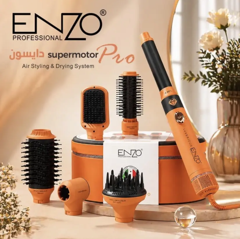 سشوار چندکاره دایسون مدل EN-4133 PRO انزو پروفیشینال