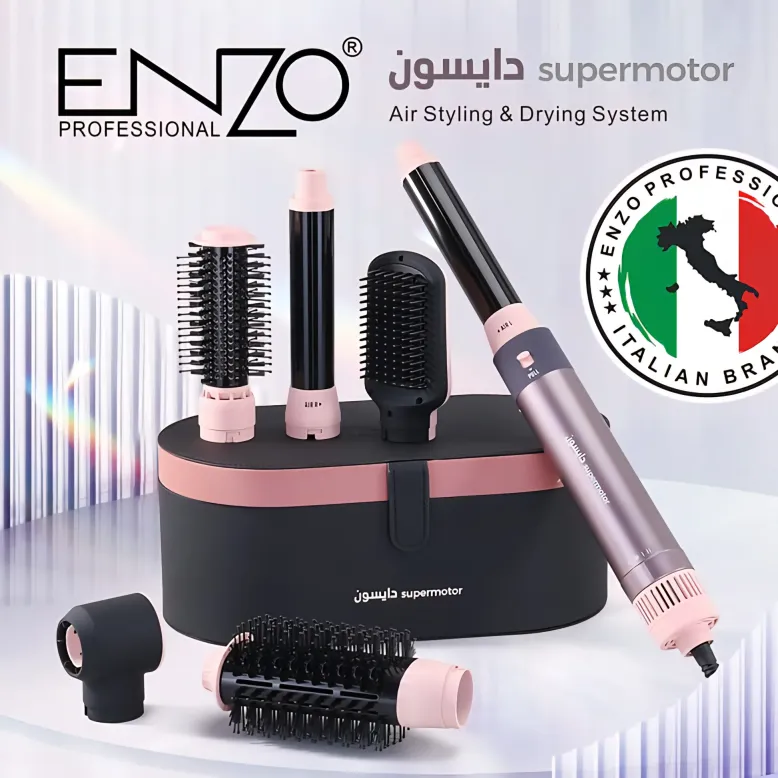 سشوار چندکاره دایسون مدل EN-4133 PRO انزو پروفیشینال