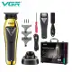 ماشین اصلاح حرفه‌ای موی سر و صورت وی جی ار | VGR مدل V-994