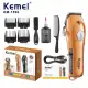 ماشین اصلاح حیوانات خانگی کیمی مدل KM-1596