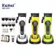 ماشین اصلاح مو حرفه‌ای کیمی مدل KM-1593