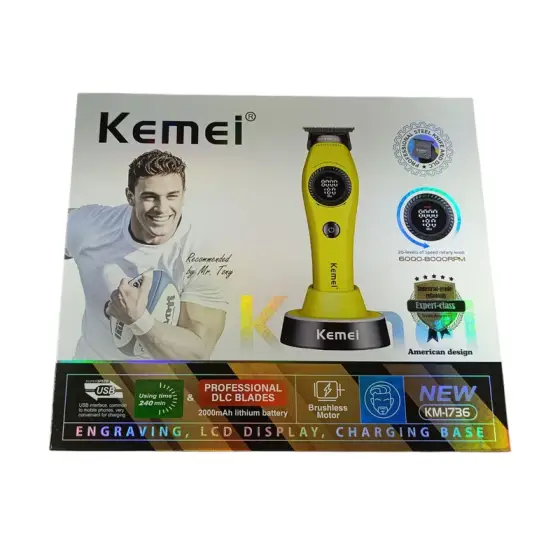 ماشین اصلاح خط زن کیمی مدل KM-1736
