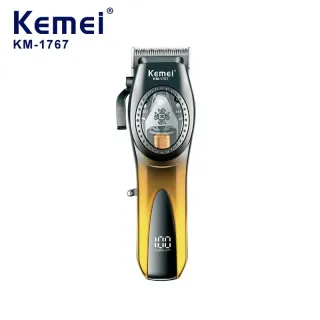 ماشین اصلاح حرفه‌ای برش مستقیم کیمی مدل KM-1767