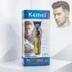 ماشین اصلاح خط‌زن کیمی مدل KM-1784