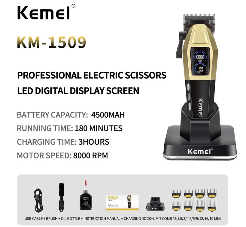 ماشین اصلاح حجم زن کیمی مدل KM-1509