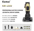 ماشین اصلاح حجم زن کیمی مدل KM-1509