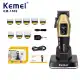 ماشین اصلاح حجم زن کیمی مدل KM-1509