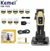 ماشین اصلاح حجم زن کیمی مدل KM-1509