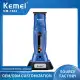 ماشین اصلاح حرفه‌ای موی سر و صورت کیمی مدل km-1553