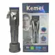 ماشین اصلاح موی سر و صورت شارژی کیمی مدل km-1809