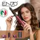 سشوار حرفه‌ای برس‌دار 1500 وات انزو پروفیشینال 5in1 مدل EN-502