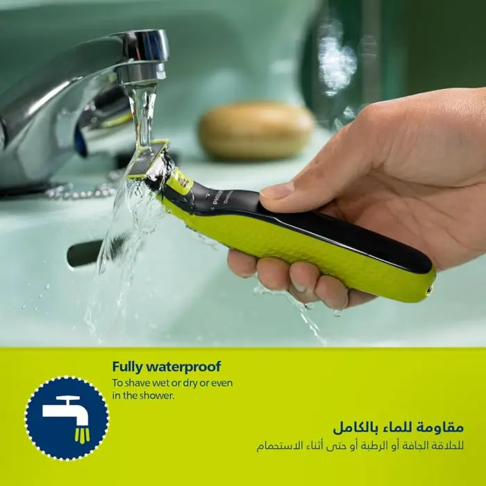 ماشین اصلاح ضد‌آب موی صورت و بدن فیلیپس مدل QP2824