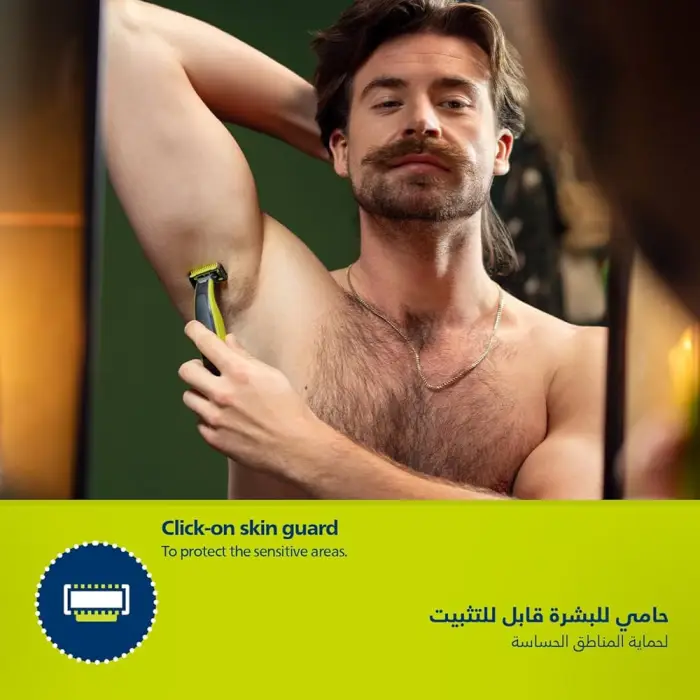 ماشین اصلاح ضد‌آب موی صورت و بدن فیلیپس مدل QP2824