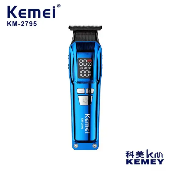 ماشین اصلاح خط زن و صفر زن کیمی مدل KM-2795 - موتور براشلس