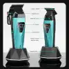 ست ماشین اصلاح وی جی آر مدل VGR V-877S3(حجم‌زن-خط زن-شیور)
