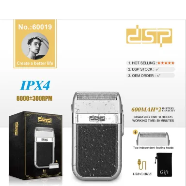 شیور ضد آب دی اس پی مدل DSP 60019