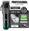 ماشین اصلاح حجم‌زن موی سر و صورت شارژی وی‌جی‌ار مدل V-013