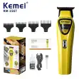 ماشین اصلاح خط‌زن سر و صورت کیمی مدل KM-1567 با برش مستقیم