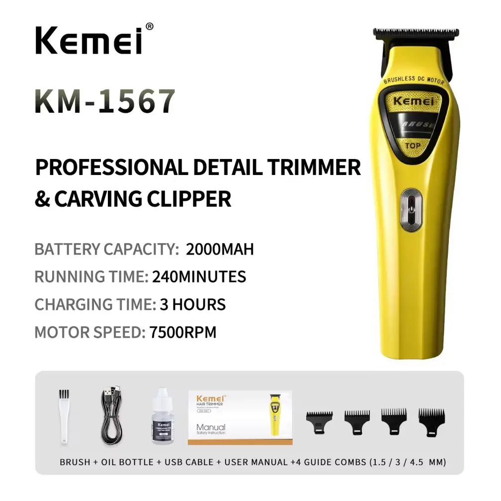 ماشین اصلاح خط‌زن سر و صورت کیمی مدل KM-1567 با برش مستقیم