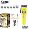 ماشین اصلاح موی سر و صورت شارژی کیمی مدل KM-1566