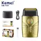 شیور‌ ضدآب موی صورت شارژی کیمی مدل KM-T401