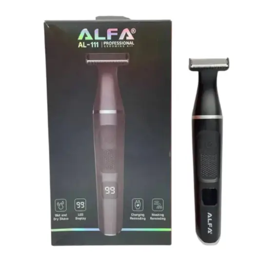 بادی گروم سه کاره آلفا مدل Alfa-111
