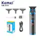 ماشین اصلاح موی سر و صورت شارژی کیمی مدل km-2274