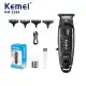ماشین اصلاح موی سر و صورت شارژی کیمی مدل km-2288