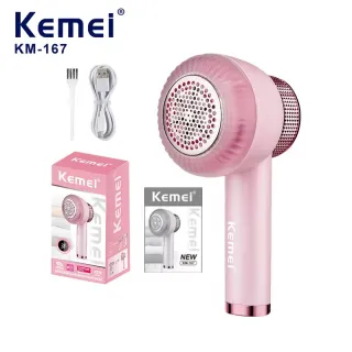 پرزگیر برقی لباس کیمی مدل km-167 با نمایشگر دیجیتال